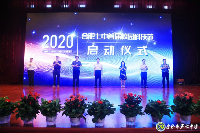 安徽商报：让每一位学子微笑着、自信地走出校园(图8)