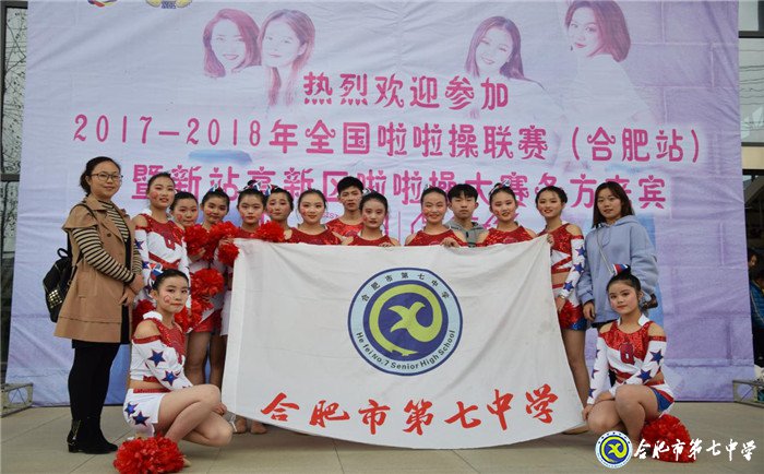 安徽商报：让每一位学子微笑着、自信地走出校园(图3)