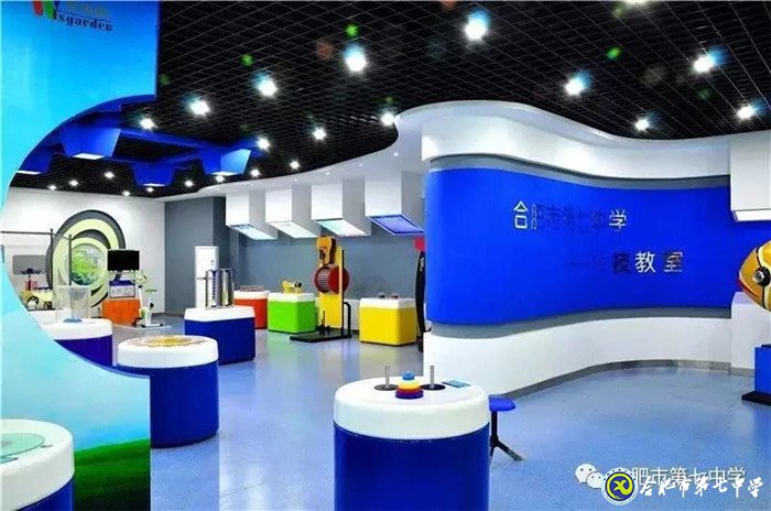 万家教育:“七”之伊始 向阳新生!合肥市这所高中正在“乘风破浪”!(图13)