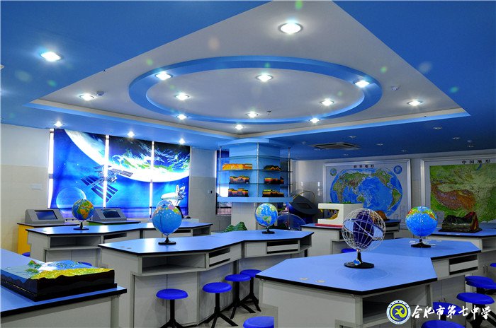 万家教育:“七”之伊始 向阳新生!合肥市这所高中正在“乘风破浪”!(图15)