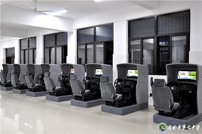 万家教育:“七”之伊始 向阳新生!合肥市这所高中正在“乘风破浪”!(图16)