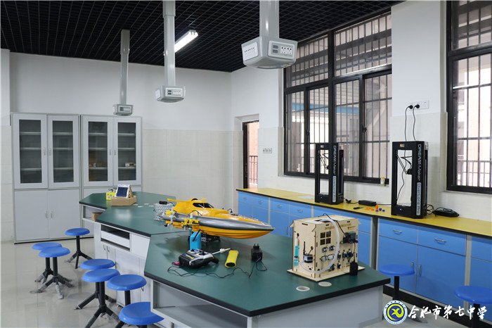 万家教育:“七”之伊始 向阳新生!合肥市这所高中正在“乘风破浪”!(图20)