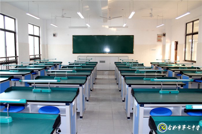 万家教育:“七”之伊始 向阳新生!合肥市这所高中正在“乘风破浪”!(图21)