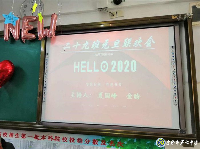 枕上诗书闲处好,门前风景雨来佳(图3)