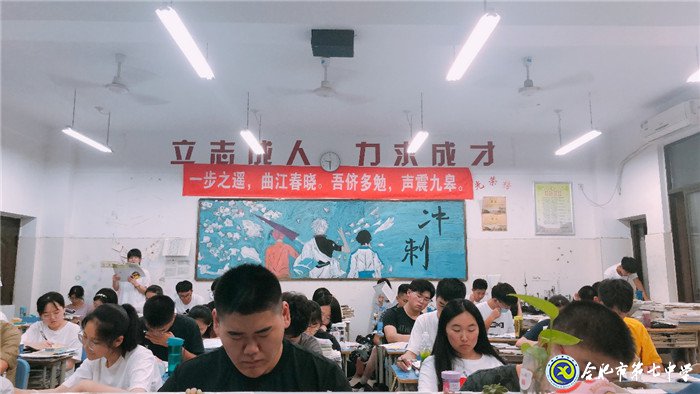 七中之美与你环环相扣(图1)