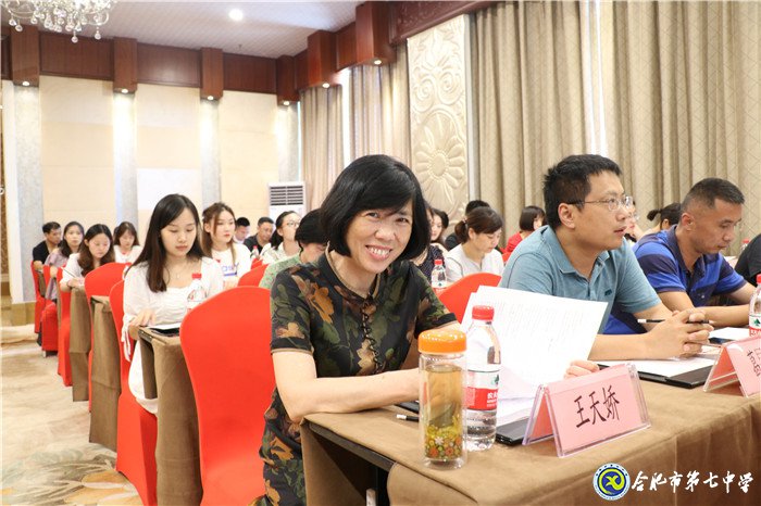 远洲之上,德育花开(图10)