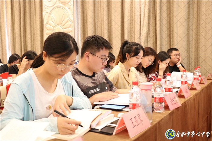 远洲之上,德育花开(图6)