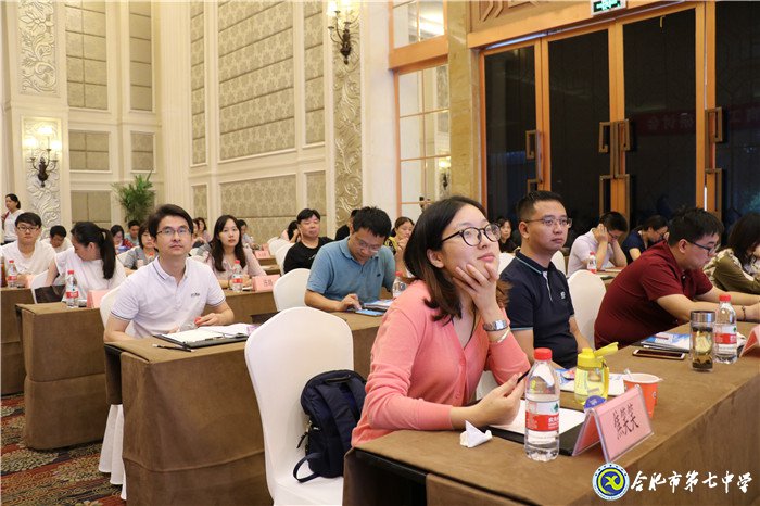 他山之石齐助力,合七教师踏新途(图4)