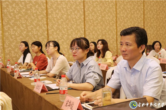 他山之石齐助力,合七教师踏新途(图6)