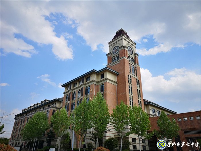 桃李不言  下自成蹊(图1)