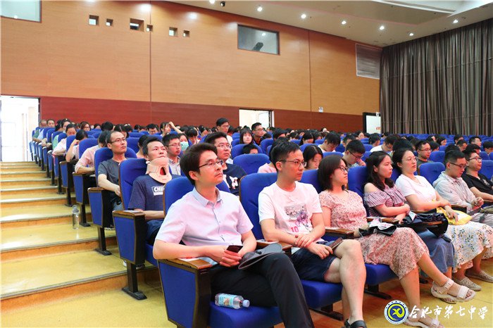 校本培训启新章 乘风破浪再出发(图3)