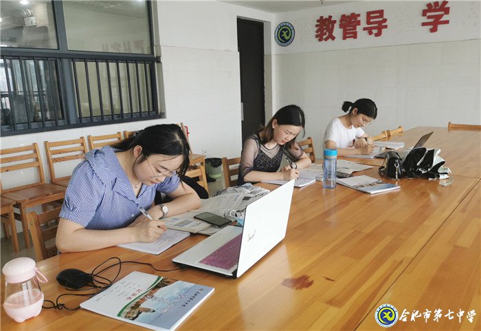 青年教师话教研,校本培训新精彩(图2)