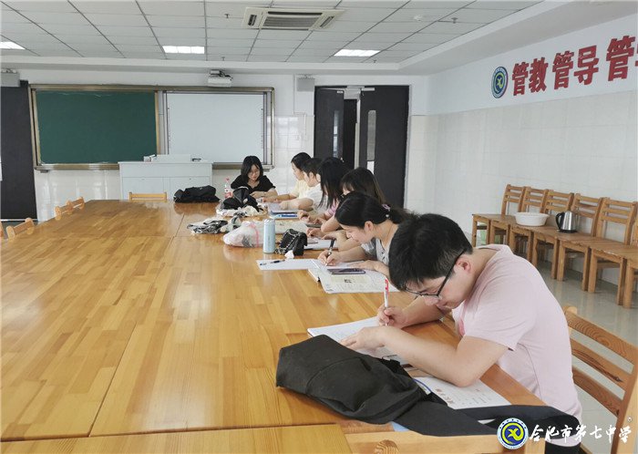 青年教师话教研,校本培训新精彩(图4)