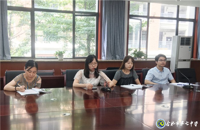 踏实工作稳推进 牢记职责促管理(图4)