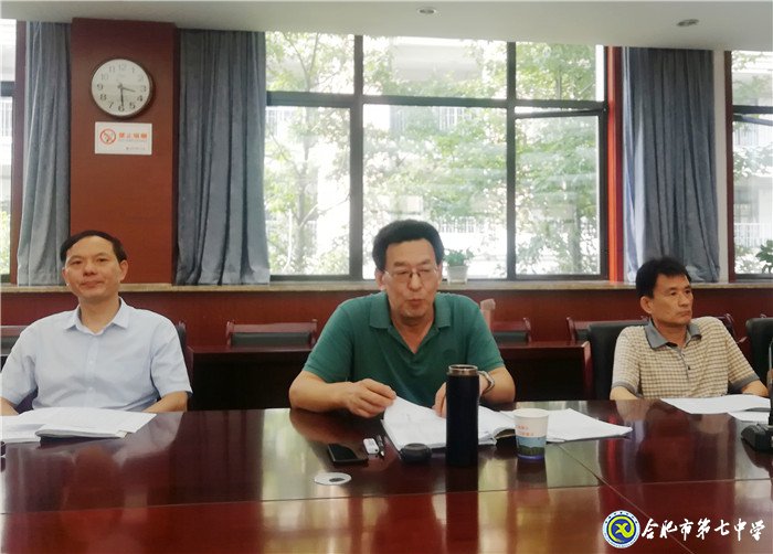 阳光分班促公平,未雨绸缪画开学(图2)