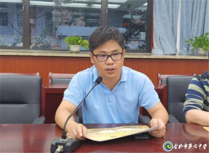 妙笔生花,文采飞扬(图5)