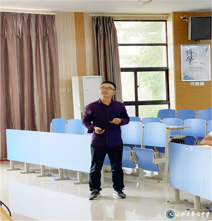 课堂示范展风采、党建引领铸师魂(图3)