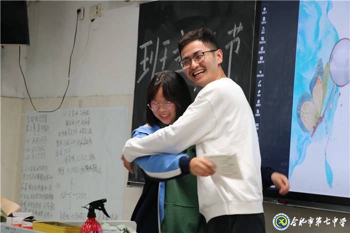 致敬梦想引路人,弘扬尊师好风尚(图10)