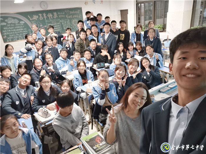 致敬梦想引路人,弘扬尊师好风尚(图13)