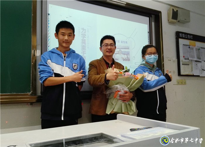 致敬梦想引路人,弘扬尊师好风尚(图11)