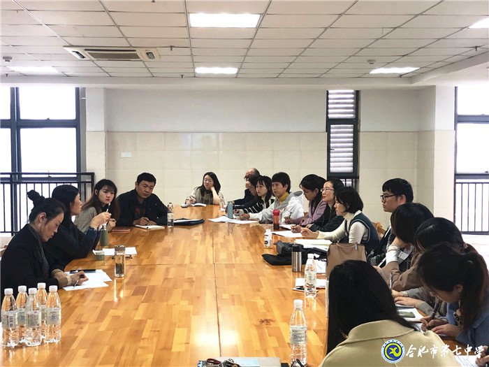 新课程摸索前行,视导组拨云见日(图9)