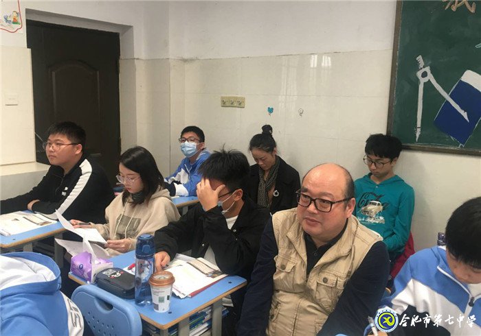 新课程摸索前行,视导组拨云见日(图2)