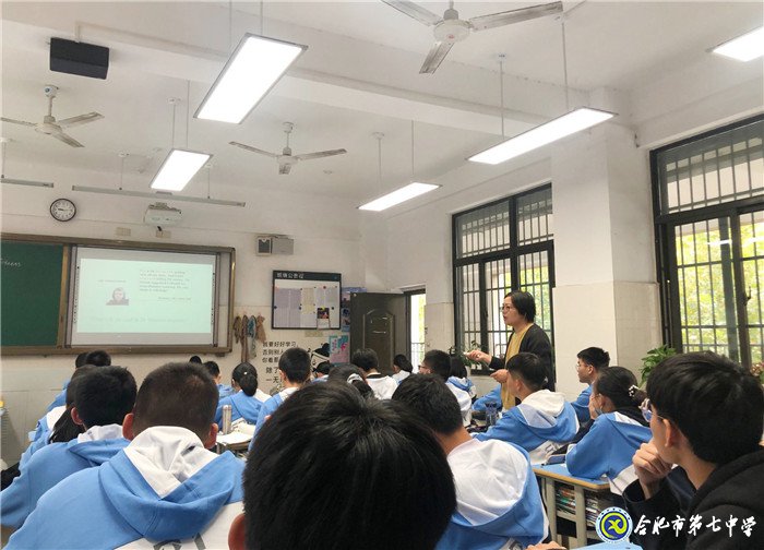 新课程摸索前行,视导组拨云见日(图3)