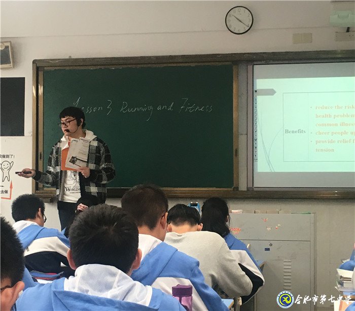 新课程摸索前行,视导组拨云见日(图5)
