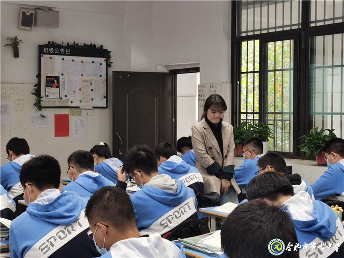 新课程摸索前行,视导组拨云见日(图7)