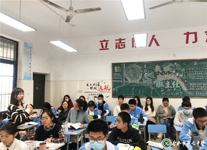 新课程摸索前行,视导组拨云见日(图8)