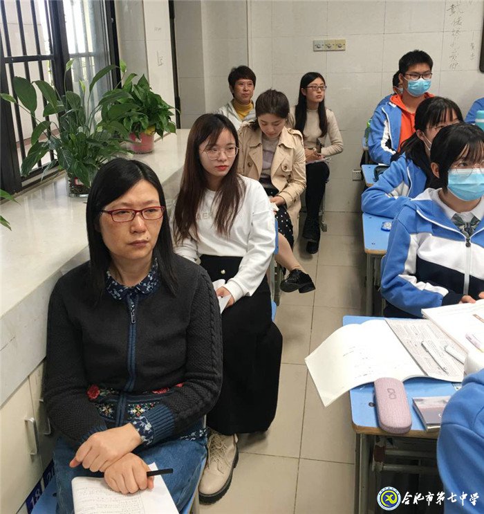 新课程摸索前行,视导组拨云见日(图1)
