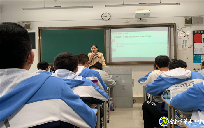 名师引领促发展 视导交流明方向(图1)