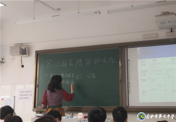 名师引领促发展 视导交流明方向(图2)
