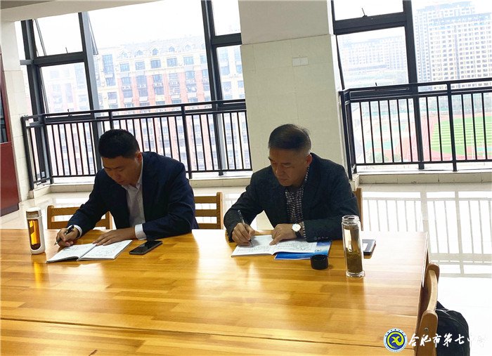 视导教学铸师魂,相互学习共成长,素养落实为学生(图6)