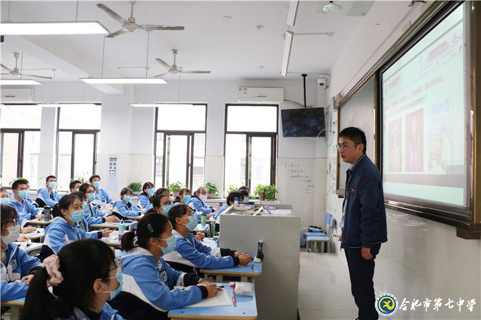 借力视导助成长 德育为先育新人(图3)