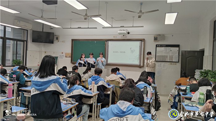 阅读“古松”促分享 “咬文嚼字”展风采(图2)