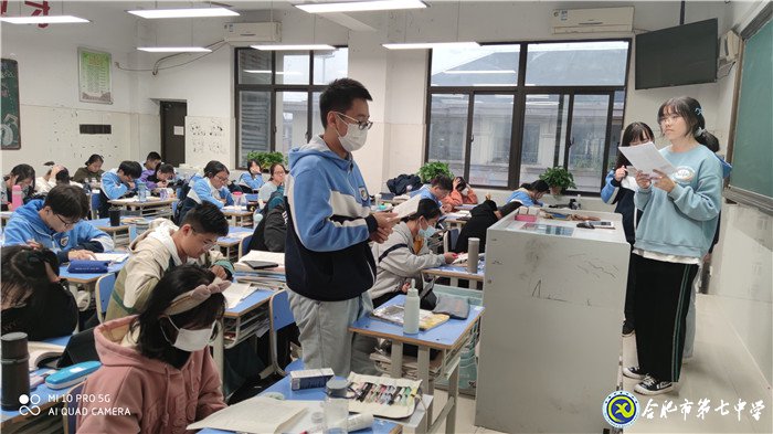 阅读“古松”促分享 “咬文嚼字”展风采(图3)