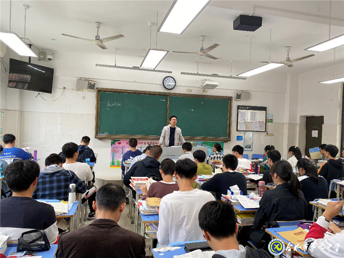 借力视导 砥砺前行(图3)