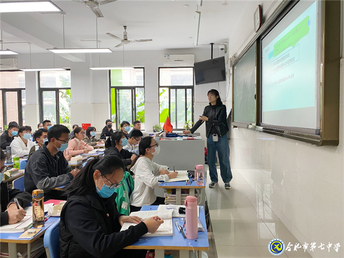 借力视导 砥砺前行(图4)