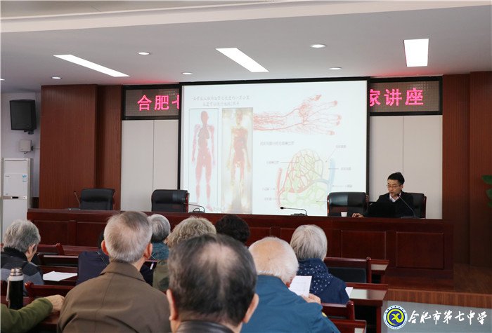 共同祝寿传敬老风尚 共庆佳节享退休生活(图2)