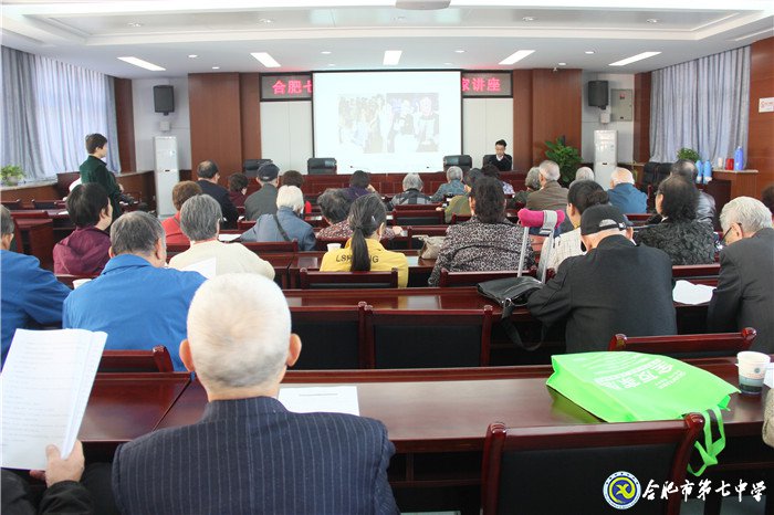 共同祝寿传敬老风尚 共庆佳节享退休生活(图1)