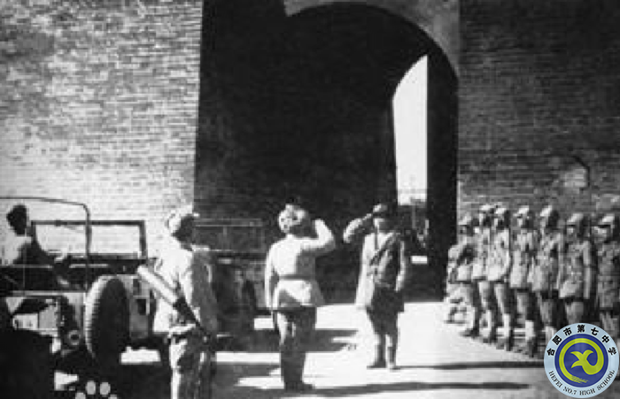 北平换防仪式.png 北平换防仪式.png