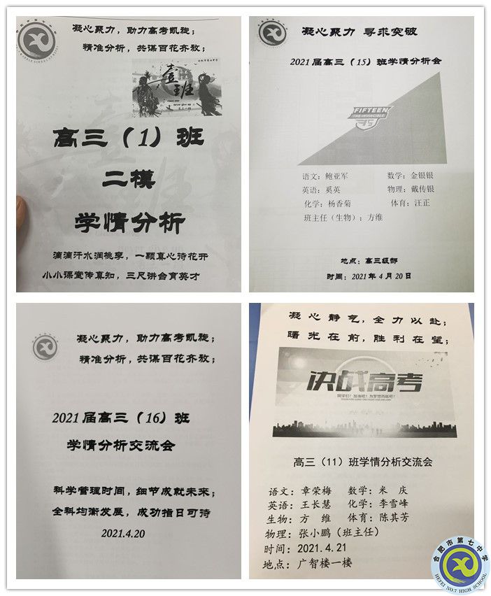 initpintu_副本.jpg initpintu_副本.jpg