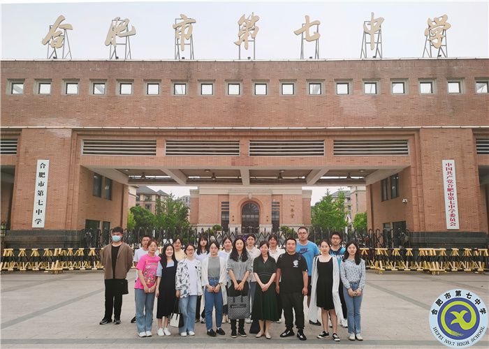教务处：德馨兼具育英才 相得益彰共携手(图1)