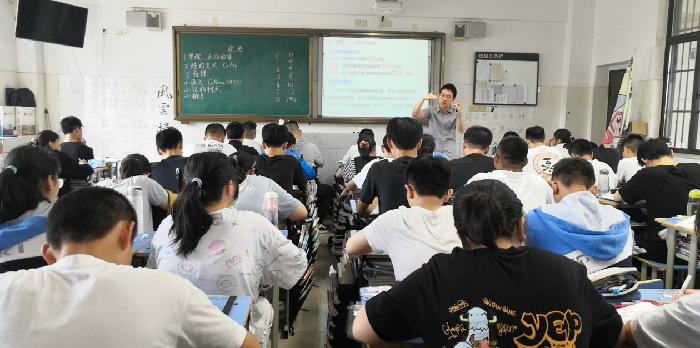 余宗越 新授课.png 余宗越 新授课.png