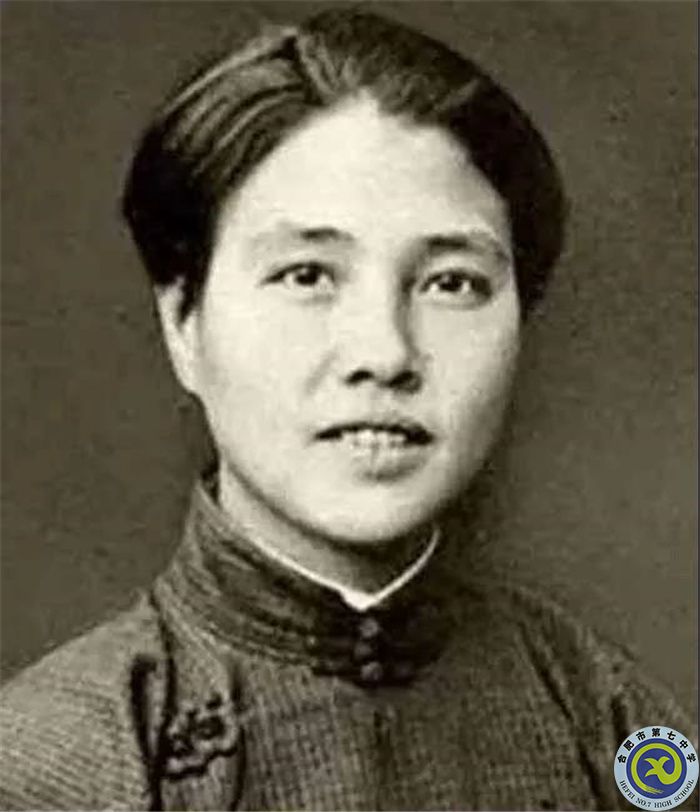 △1920年2月6日，向警予进入法国蒙达尼女子公学学习。（向警予同志纪念馆提供）.jpg