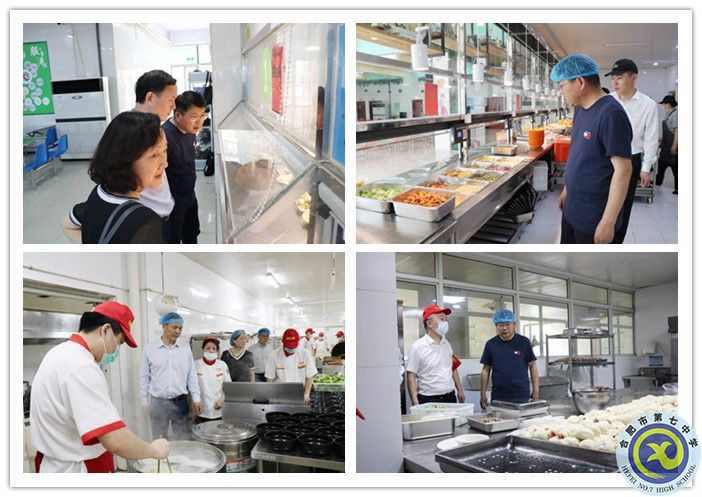 食堂检查.jpg 食堂检查.jpg
