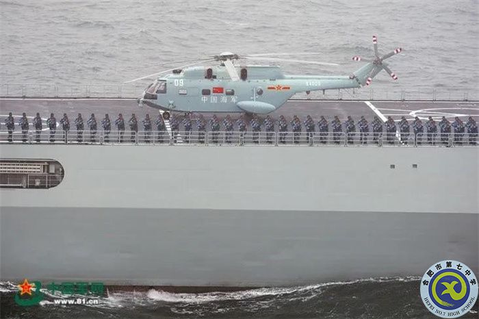 △人民海军成立70周年海上阅兵,海军陆战队官兵整齐列队,接受检阅.jpg △人民海军成立70周年海上阅兵,海军陆战队官兵整齐列队,接受检阅.jpg