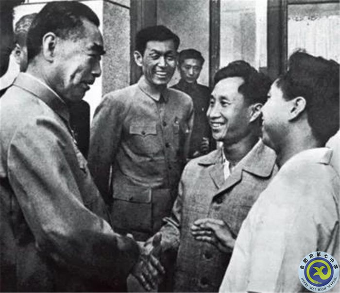 △1966年,周总理接见陈镜开(右二)陈满林兄弟.jpg △1966年,周总理接见陈镜开(右二)陈满林兄弟.jpg
