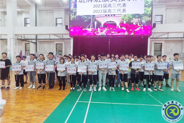 代表.jpg 代表.jpg